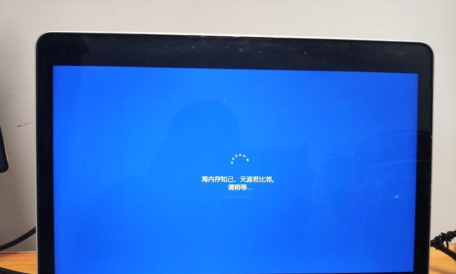 用电脑装10系统的必备知识与技巧（从零开始，轻松装上Windows10）-第2张图片-星耀数码