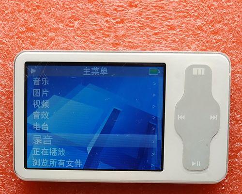魅族MP4（一款高品质的多功能便携式媒体播放器）-第2张图片-星耀数码