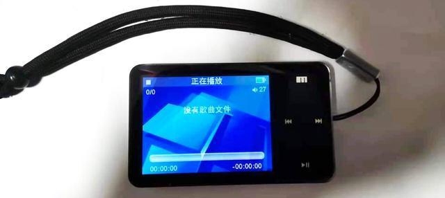 魅族MP4（一款高品质的多功能便携式媒体播放器）-第1张图片-星耀数码