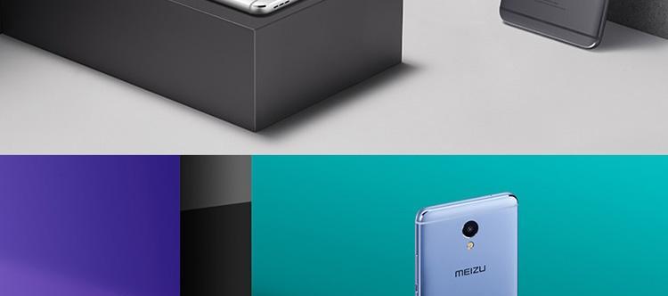 MTK6755M芯片性能分析与应用探索（揭秘MTK6755M芯片的强劲性能和广泛应用领域）-第1张图片-星耀数码