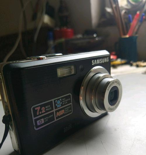 三星LS27D750显示器的优势与特点（高清画质和强大功能为您带来卓越视觉体验）-第2张图片-星耀数码