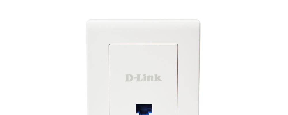 探索Dlink613的功能与性能（一款强大且易用的网络设备）-第2张图片-星耀数码