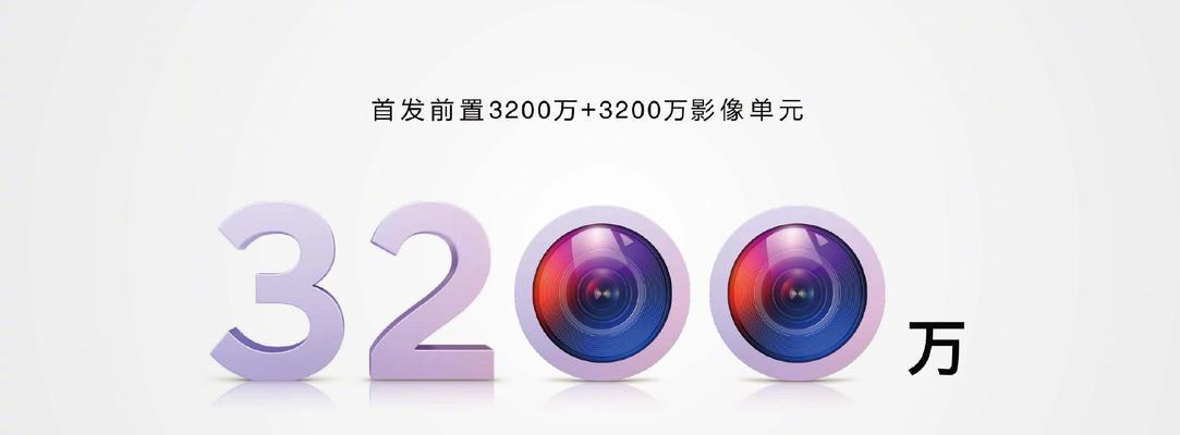 华为P9（以P9为代表的华为手机，为手机摄影带来了巨大突破与革新）-第1张图片-星耀数码