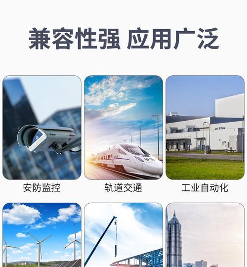 电信百兆光纤——超快速的网络体验（畅享极速网络，尽在电信百兆光纤）-第1张图片-星耀数码