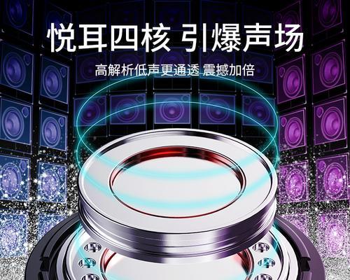 用iPhone6s录音质量如何？（解析6s录音功能的优劣势）-第1张图片-星耀数码