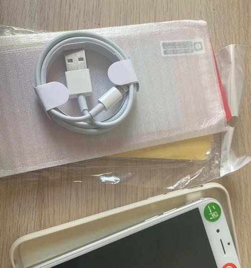 用iPhone6s录音质量如何？（解析6s录音功能的优劣势）-第3张图片-星耀数码