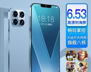 斐讯指纹全网通手机综合评测（功能强大体验出色一部优秀的全网通手机）-第2张图片-星耀数码