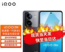 步步高丫35如何满足用户需求？（产品功能、性能、价格以及用户口碑的综合分析）-第1张图片-星耀数码