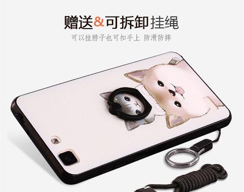 步步高丫35如何满足用户需求？（产品功能、性能、价格以及用户口碑的综合分析）-第2张图片-星耀数码