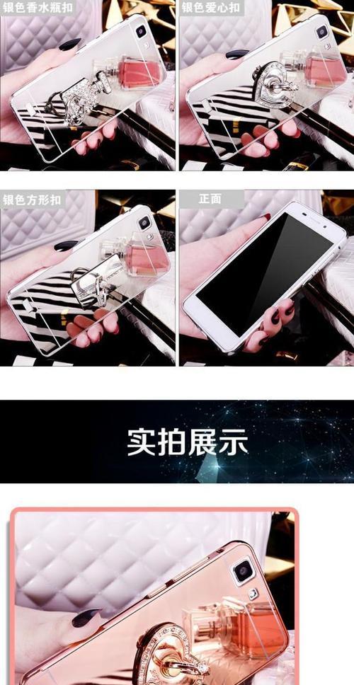 步步高丫35如何满足用户需求？（产品功能、性能、价格以及用户口碑的综合分析）-第3张图片-星耀数码