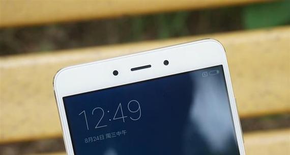 红米Note4（淋漓尽致的音质享受，红米Note4让你沉浸于音乐海洋）-第1张图片-星耀数码