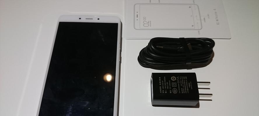 红米Note4（淋漓尽致的音质享受，红米Note4让你沉浸于音乐海洋）-第3张图片-星耀数码