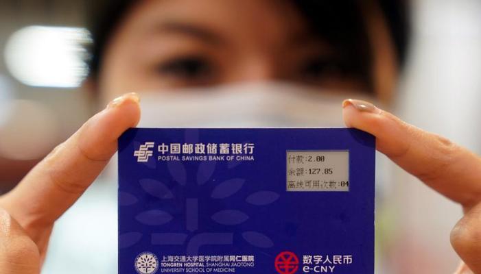 人民数字（数字时代中，人民数字不可或缺的关键）-第2张图片-星耀数码