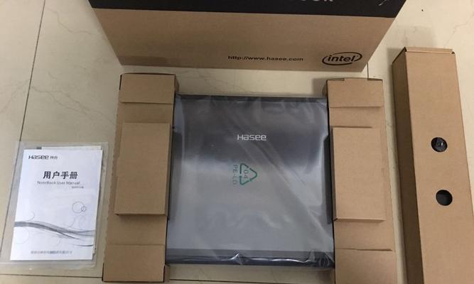 战神K660E-i7D7的性能和使用体验详解（全面升级的战神电脑，给你无与伦比的游戏和办公体验）-第1张图片-星耀数码
