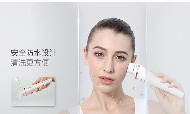 探究SKG洗脸仪的效果与使用方法（科技感十足的SKG洗脸仪让你的肌肤焕然一新）-第3张图片-星耀数码