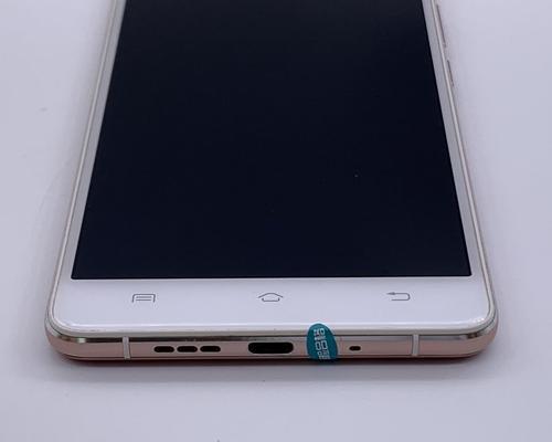vivoV3手机的质量如何？（全面评测vivoV3手机的性能和质量表现）-第2张图片-星耀数码