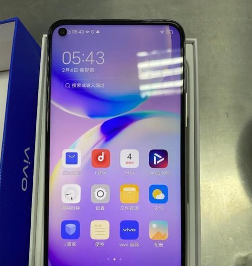 vivoV3手机的质量如何？（全面评测vivoV3手机的性能和质量表现）-第1张图片-星耀数码