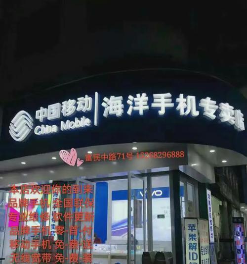 vivoV3手机的质量如何？（全面评测vivoV3手机的性能和质量表现）-第3张图片-星耀数码