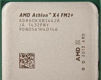 AMD830四核CPU的性能与特点（探索AMD830四核CPU的技术优势和应用前景）-第2张图片-星耀数码