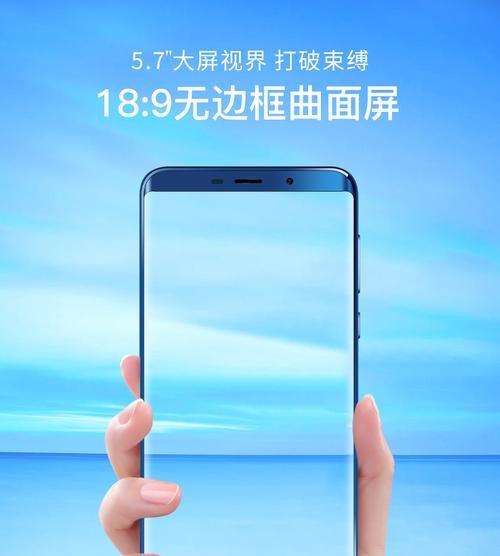 红辣椒系统（一款强大的手机安全管理工具）-第2张图片-星耀数码