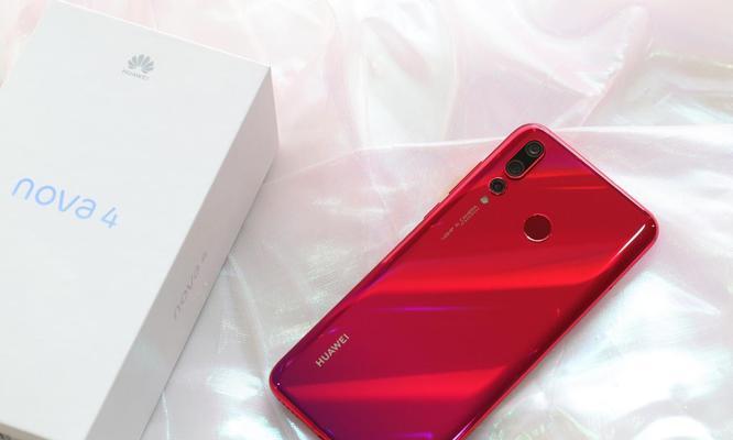 华为nova64G版评测——性能优秀，拍照出众（华为nova64G版配置、相机和性能表现全面解析，买它没错！）-第3张图片-星耀数码
