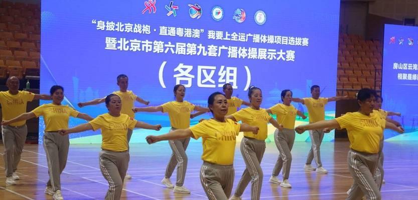 以悦动圈智能手表，让运动更智能（体验悦动圈智能手表，开启智能健康新时代）-第3张图片-星耀数码