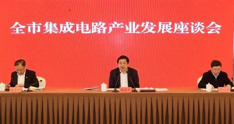 无锡芯朋微电子（以芯片设计和制造为核心，推动中国半导体行业进步）-第2张图片-星耀数码