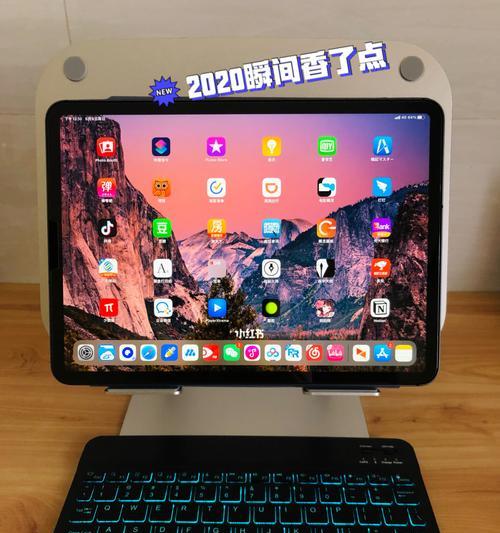 新iPad手感如何？（探索新一代iPad的触感和质感。）-第3张图片-星耀数码