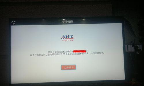 海美迪Q12面膜的功效与使用体验（探索海美迪Q12面膜的护肤魅力，还原肌肤青春光彩）-第2张图片-星耀数码