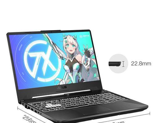 华硕GT720M显卡性能评测（探索华硕GT720M显卡的游戏性能和功耗表现）-第3张图片-星耀数码