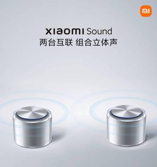 小米hifi效果如何？（全面解析小米hifi音质及性价比）-第2张图片-星耀数码