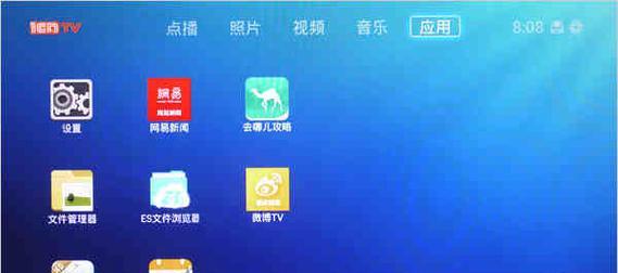 华为立方（探索华为立方的创新科技与未来发展）-第2张图片-星耀数码