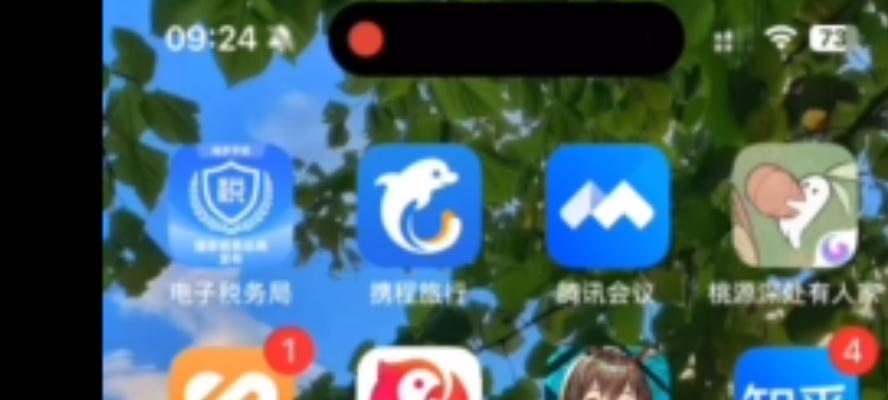 华为健康运动——引领健康生活的新潮流（打造智能运动生态，助力全面健康管理）-第1张图片-星耀数码
