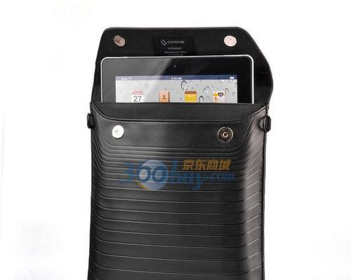 探索iPad卡登仕保护套的实用性和优势（打造完美保护，畅享卓越体验）-第1张图片-星耀数码