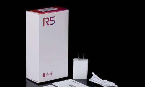 康佳R5（完美融合科技与艺术，颠覆传统电视观影体验）-第1张图片-星耀数码