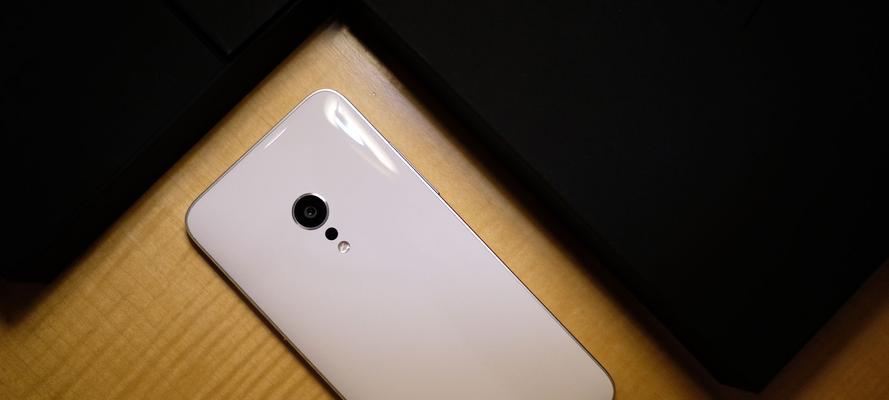 以残血版骁龙821为主的手机性能如何？（解析骁龙821处理器的性能表现及对手机的影响）-第1张图片-星耀数码