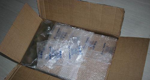 G750JM笔记本电脑的出色性能与高品质（纤薄外观、强大功能、流畅使用）-第1张图片-星耀数码