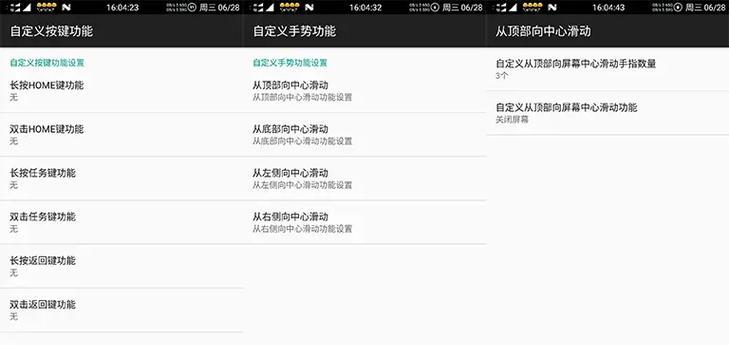 探索神秘的272g5dyeb（解读其意义与潜力）-第3张图片-星耀数码
