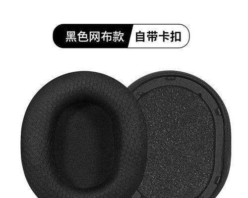 黑鲨手机如何成为游戏爱好者的首选？（黑鲨手机性能强劲，玩转游戏世界的绝佳选择！）-第3张图片-星耀数码
