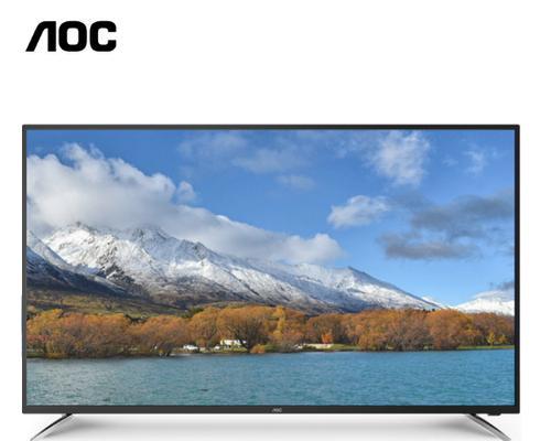AOC4K电视机如何？（全面升级的画质与功能，打造身临其境的视听享受）-第1张图片-星耀数码