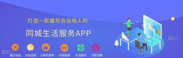 探索O2O推广之道（以O2O为核心，引领新零售时代的推广策略）-第1张图片-星耀数码