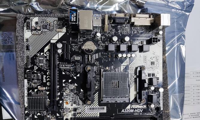 永擎主板的性能和稳定性如何？（深入解析永擎主板的技术特点和用户评价）-第2张图片-星耀数码