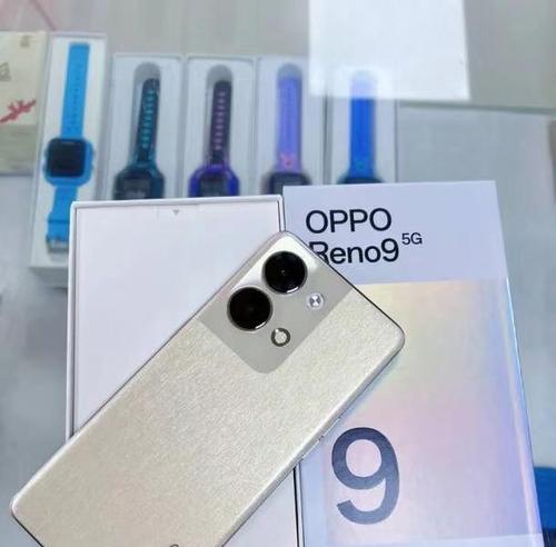 Oppo手机芯片的性能与发展情况（Oppo手机芯片的制造商及技术创新）-第1张图片-星耀数码