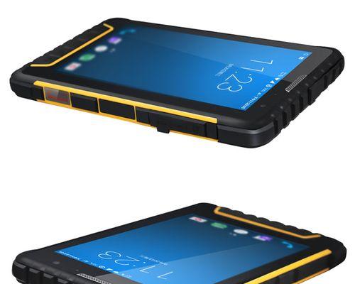 联发科MTK6755M的特性与性能分析（探索MTK6755M处理器的关键特点及应用领域）-第1张图片-星耀数码