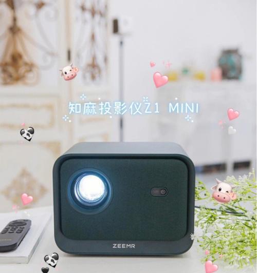 SK投影仪（高品质画面，多功能应用，轻松打造家庭影院）-第1张图片-星耀数码