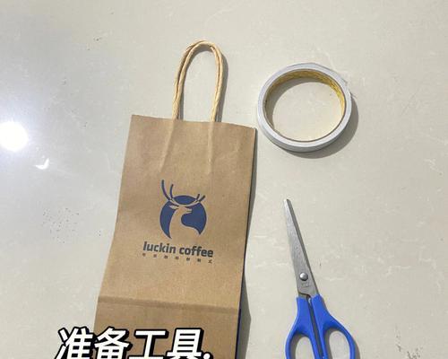 瑞星量产工具使用教程（掌握瑞星量产工具，轻松实现高效生产）-第3张图片-星耀数码