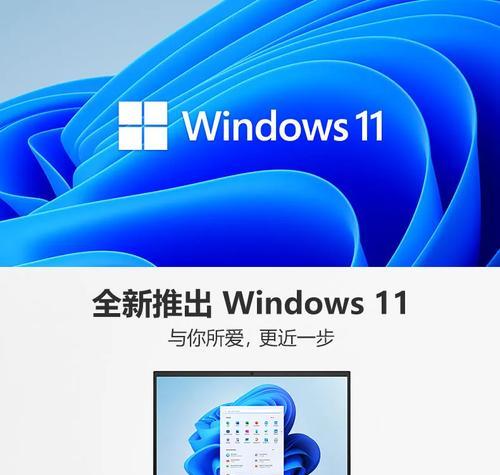 惠普星14新机开机教程（一步步教你如何正确开机并初次设置你的惠普星14笔记本）-第2张图片-星耀数码