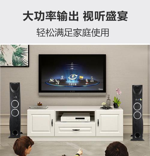 探索ab音箱的音质和性能特点（全方位评估ab音箱的声音表现和用户体验）-第2张图片-星耀数码