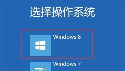 老毛桃安装系统教程（详细步骤带你轻松安装系统）-第2张图片-星耀数码
