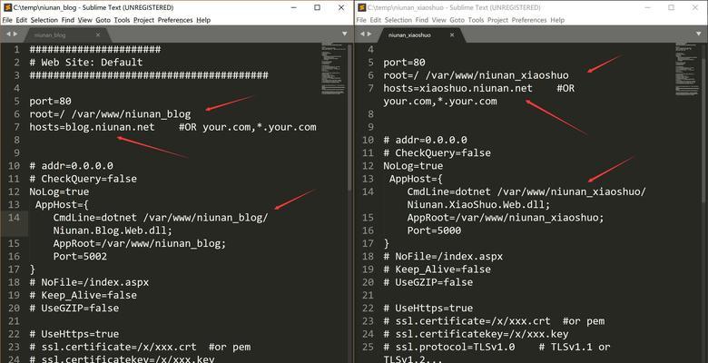U盘装系统教程（使用U盘快速、简便地将Linux操作系统安装到您的设备上）-第3张图片-星耀数码